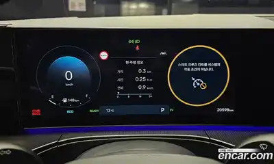 Hyundai Santa Fe 2025 1.6 Автомат в Москве № 926698, миниатюра 8