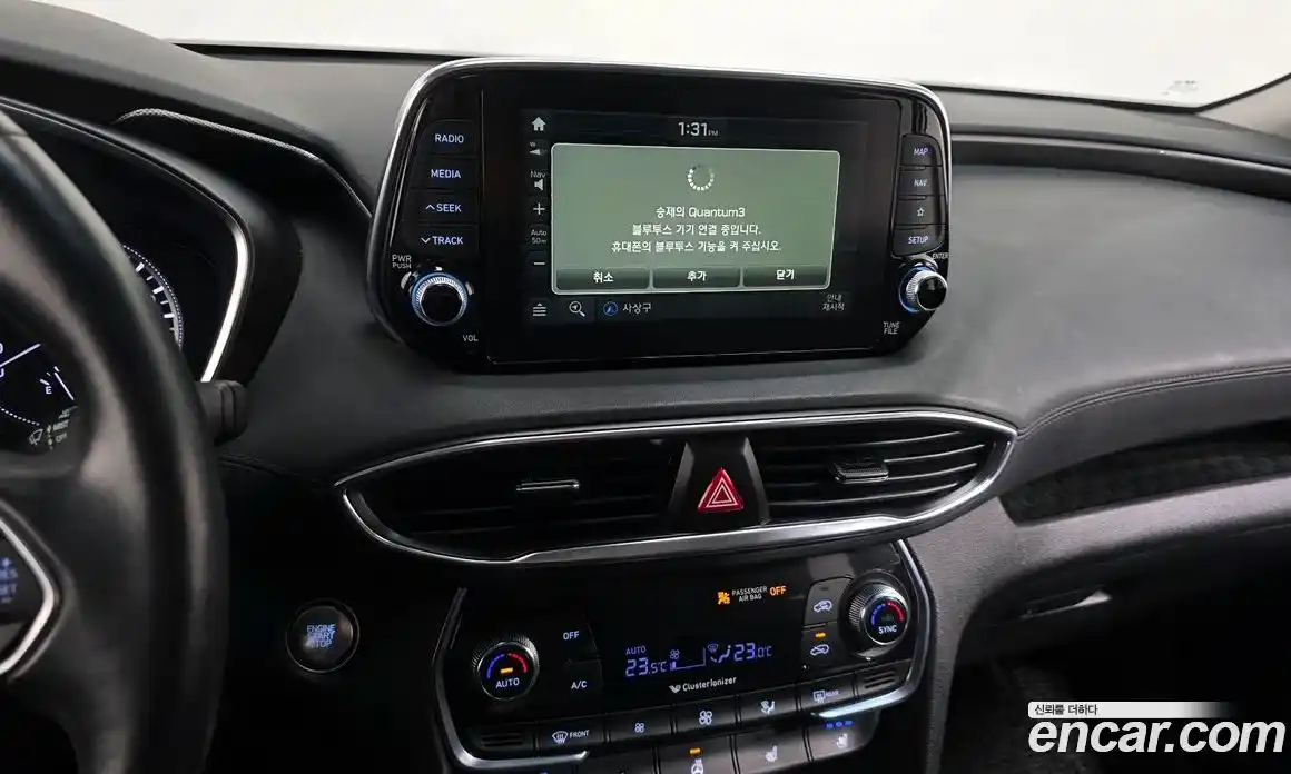 Hyundai Santa Fe 2019 2.0 Автомат в Москве № 926715, фото 14