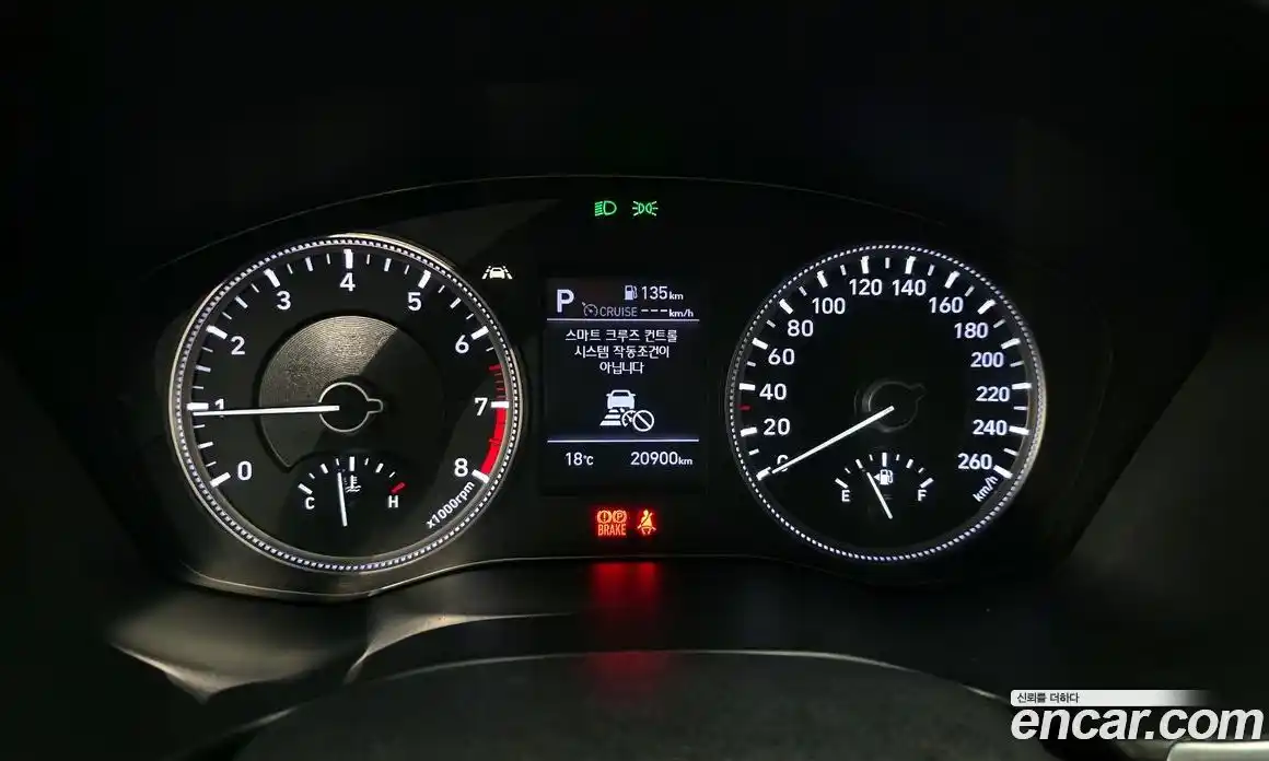 Hyundai Santa Fe 2019 2.0 Автомат в Москве № 926715, фото 8