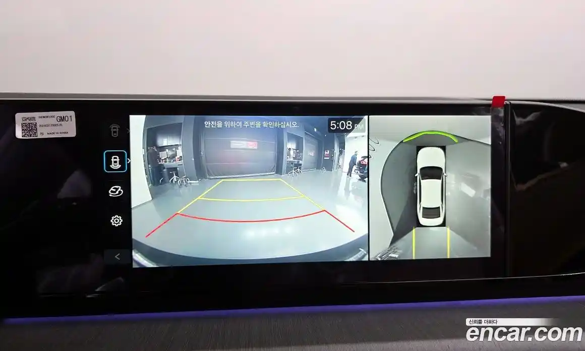 Hyundai Grandeur 2024 1.6 Автомат в Москве № 926718, фото 15