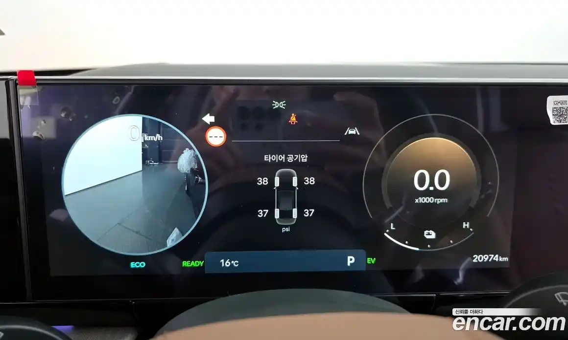 Hyundai Grandeur 2024 1.6 Автомат в Москве № 926718, фото 7