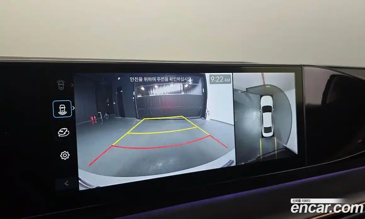 Hyundai Grandeur 2023 1.6 Автомат в Москве № 926853, фото 15