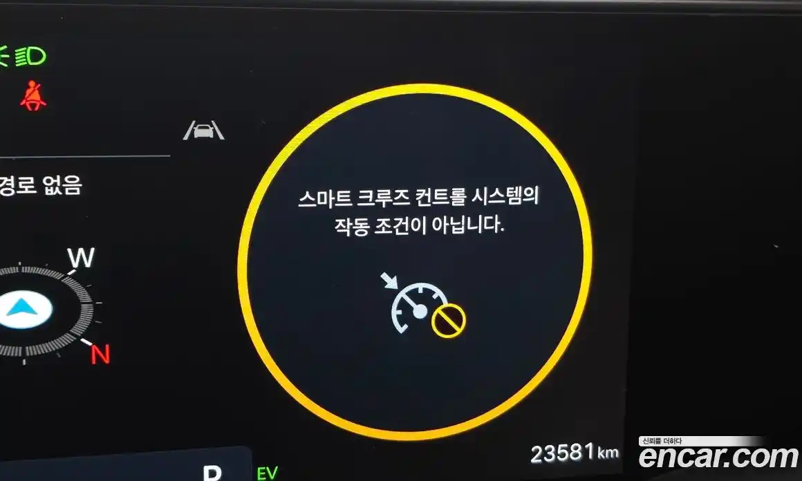 Hyundai Grandeur 2023 1.6 Автомат в Москве № 926853, фото 17