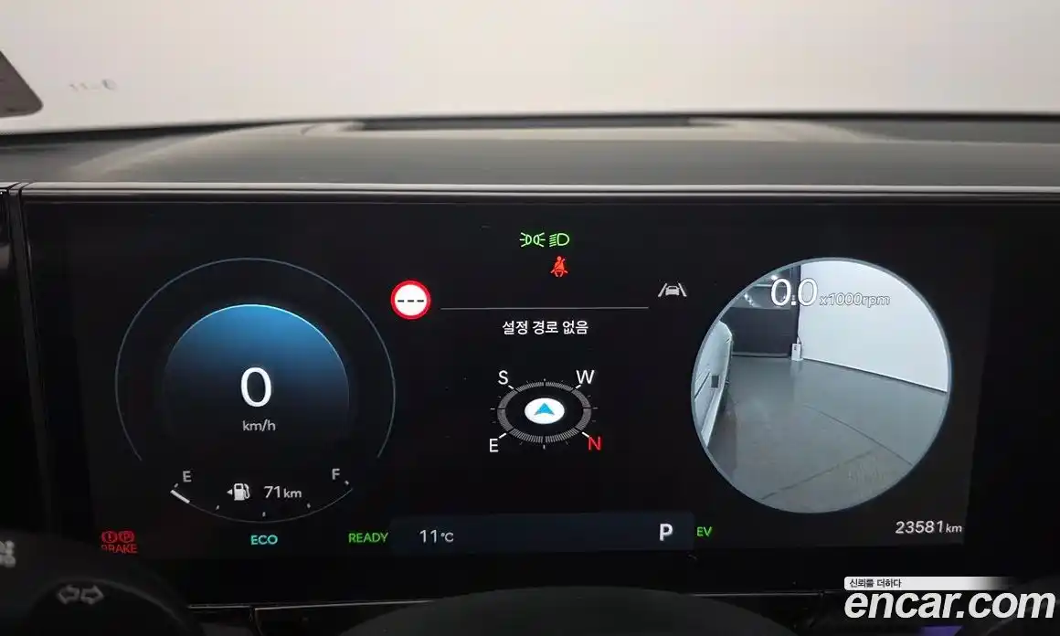 Hyundai Grandeur 2023 1.6 Автомат в Москве № 926853, фото 8