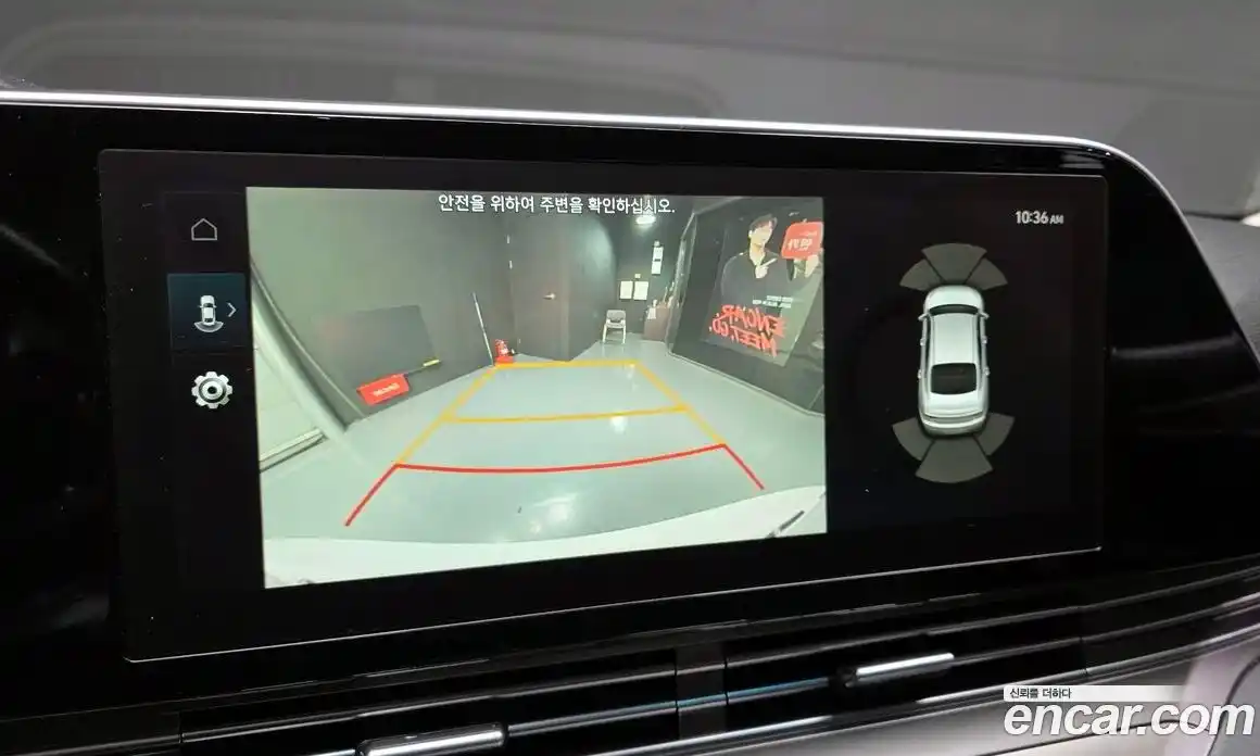 Hyundai Grandeur 2022 3.0 Автомат в Москве № 926889, фото 17