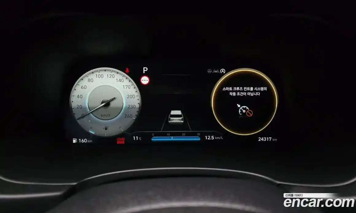 Hyundai Palisade 2023 2.2 Автомат в Москве № 926898, фото 8