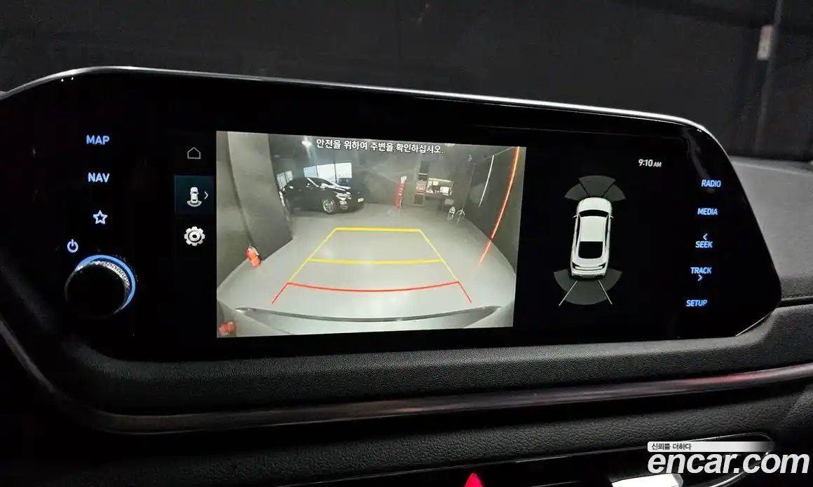 Hyundai Sonata 2020 2.0 Автомат в Москве № 927005, фото 15