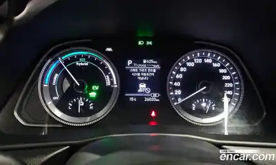 Hyundai Sonata 2020 2.0 Автомат в Москве № 927005, миниатюра 8