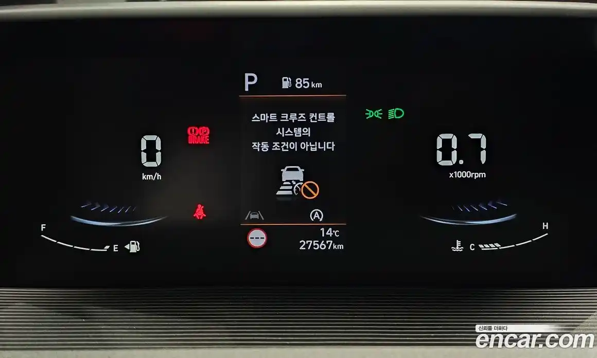 Hyundai Staria 2023 2.2 Автомат в Москве № 927068, фото 8