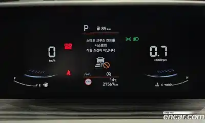 Hyundai Staria 2023 2.2 Автомат в Москве № 927068, миниатюра 8