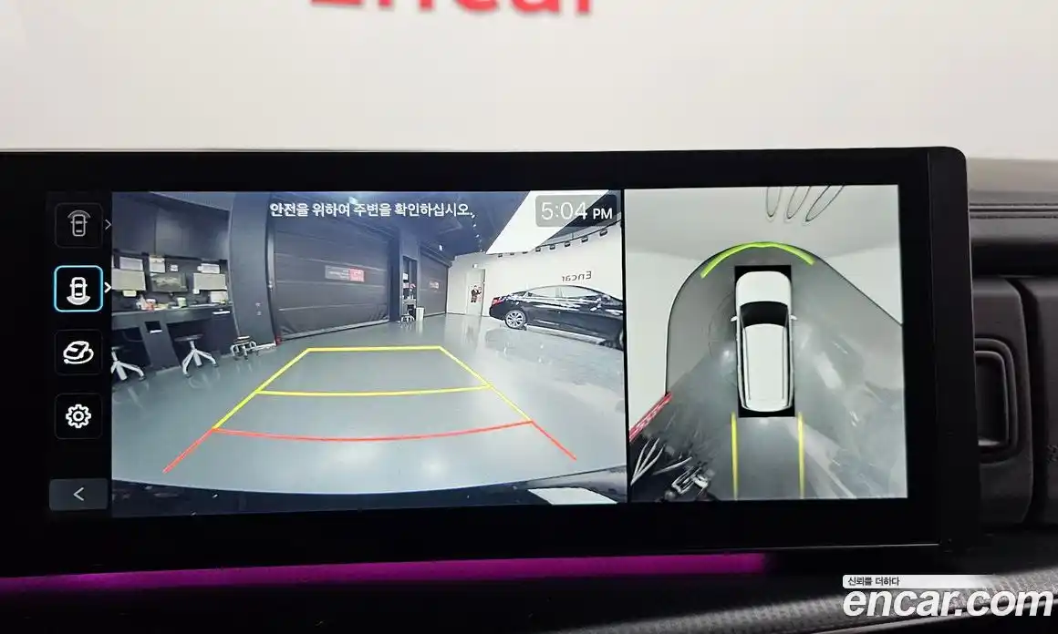 Hyundai Santa Fe 2023 2.5 Автомат в Москве № 927094, фото 15