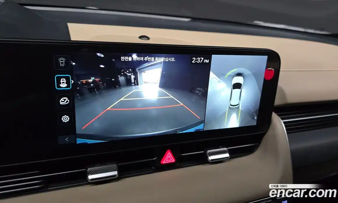 Hyundai Ioniq 5 2024 0.1 Автомат в Москве № 927138, фото 16