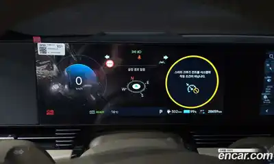 Hyundai Ioniq 5 2024 0.1 Автомат в Москве № 927138, миниатюра 8