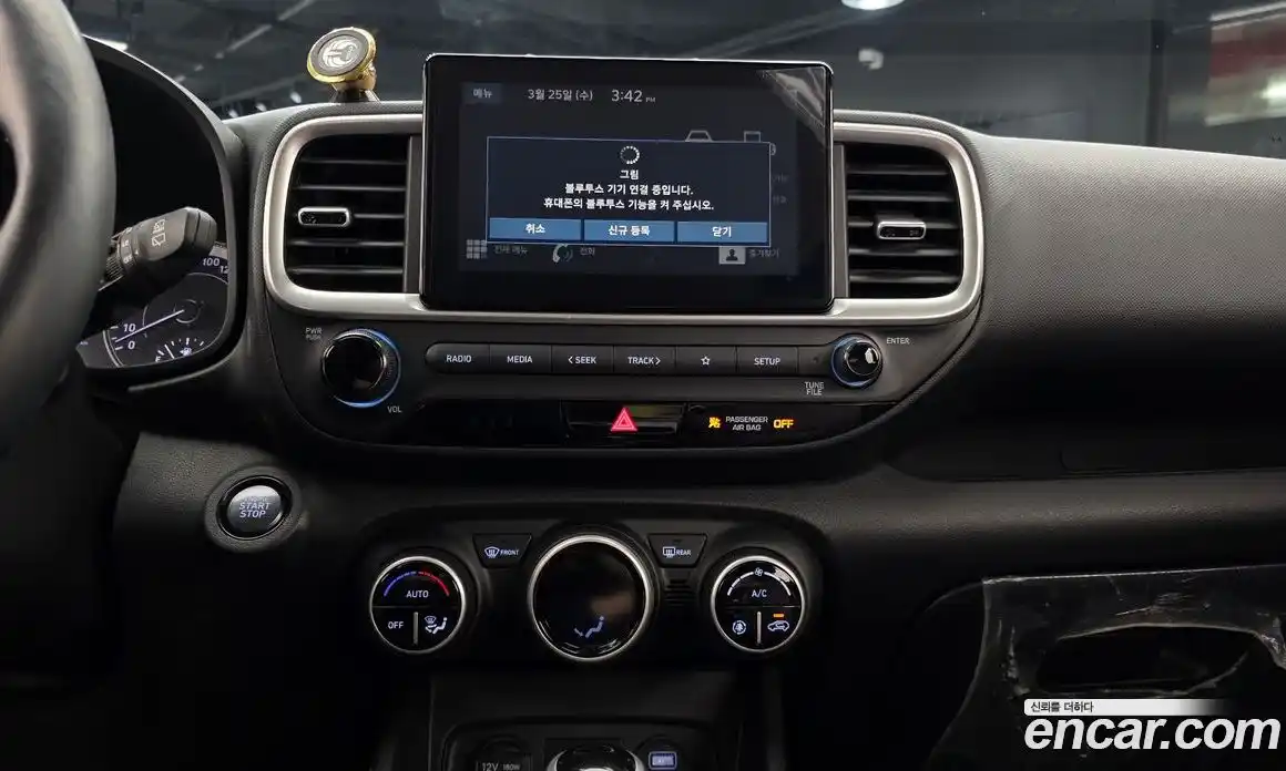 Hyundai Venue 2019 1.6 Автомат в Москве № 927290, фото 13