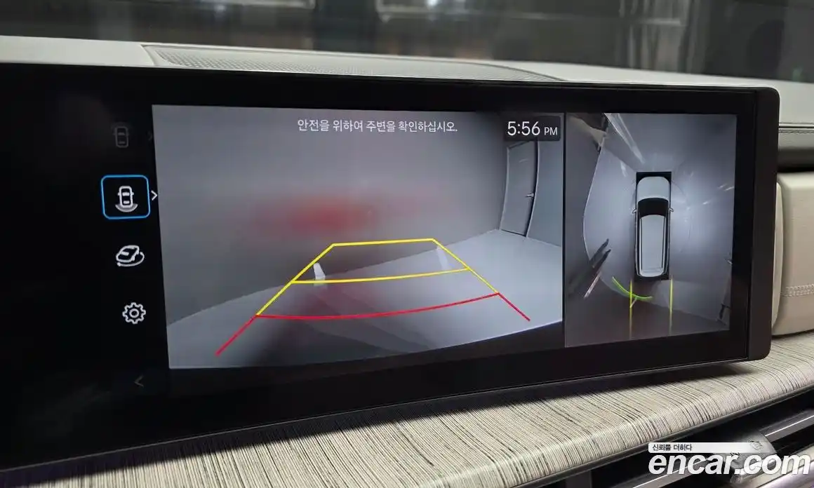 Hyundai Santa Fe 2024 2.5 Автомат в Москве № 927358, фото 15