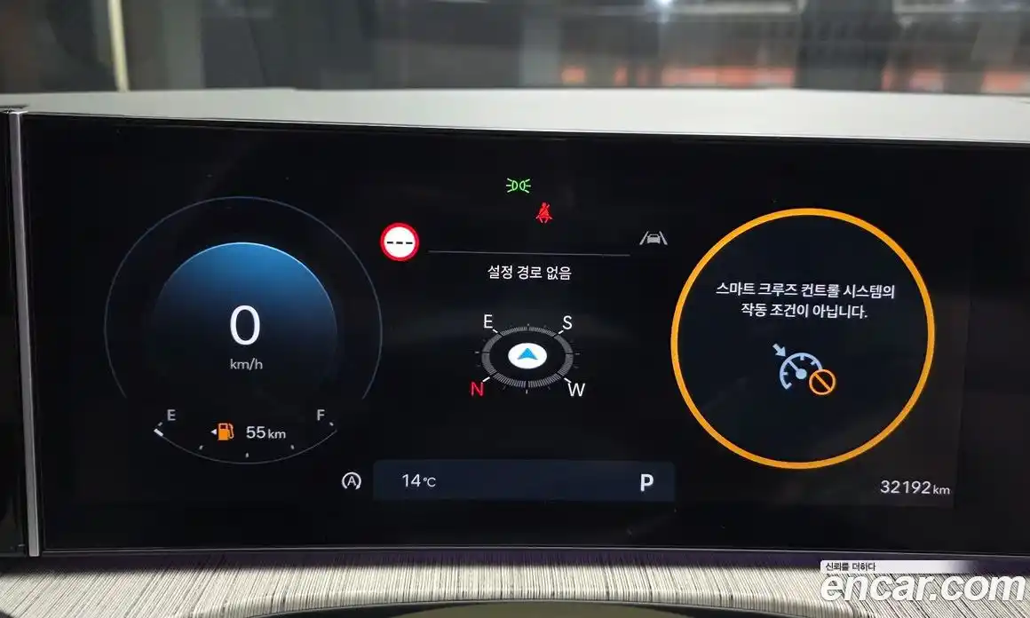 Hyundai Santa Fe 2024 2.5 Автомат в Москве № 927358, фото 8