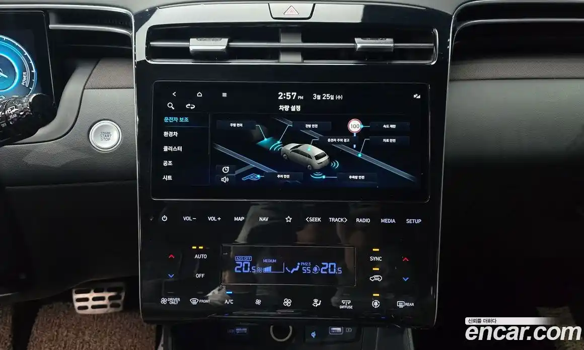 Hyundai Tucson 2023 1.6 Автомат в Москве № 927361, фото 15