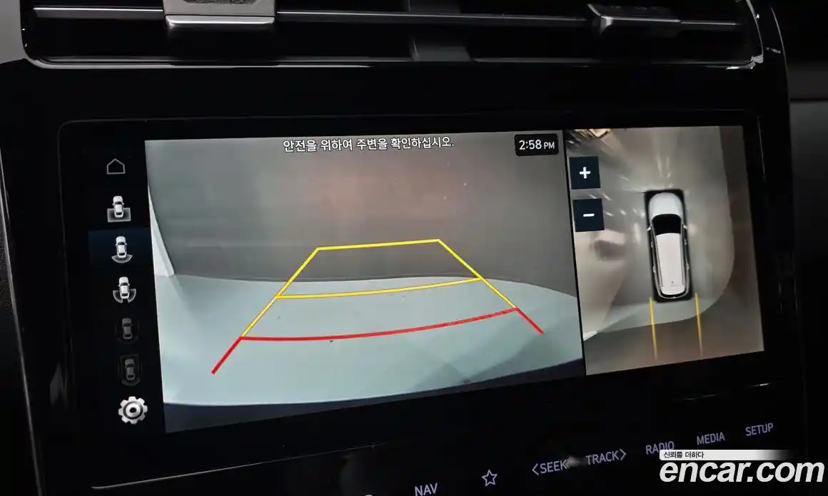 Hyundai Tucson 2023 1.6 Автомат в Москве № 927361, фото 16