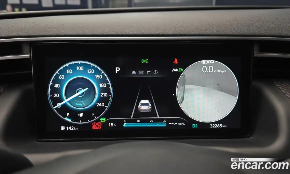 Hyundai Tucson 2023 1.6 Автомат в Москве № 927361, фото 8