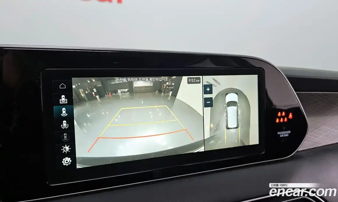 Hyundai Palisade 2021 2.2 Автомат в Москве № 927512, фото 14