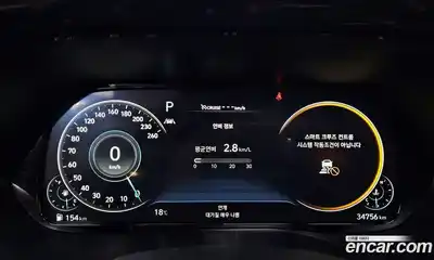 Hyundai Palisade 2021 2.2 Автомат в Москве № 927512, миниатюра 8