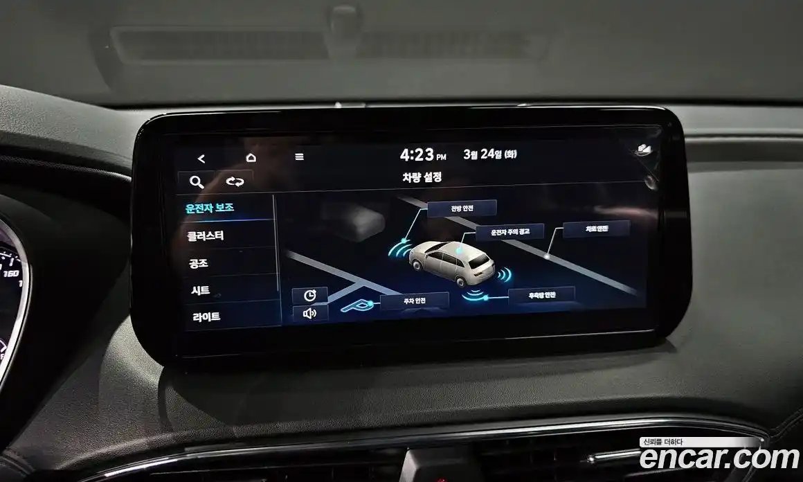 Hyundai Santa Fe 2023 2.2 Автомат в Москве № 927528, фото 15