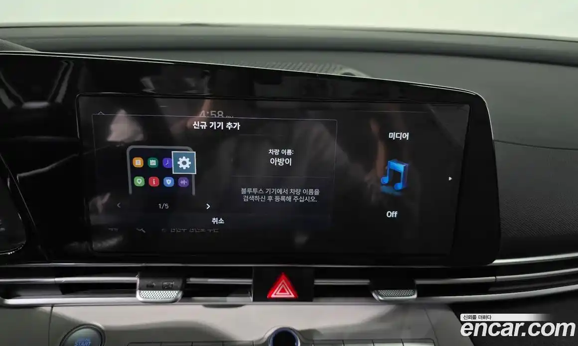 Hyundai Avante 2021 1.6 гидро в Москве, фото 16