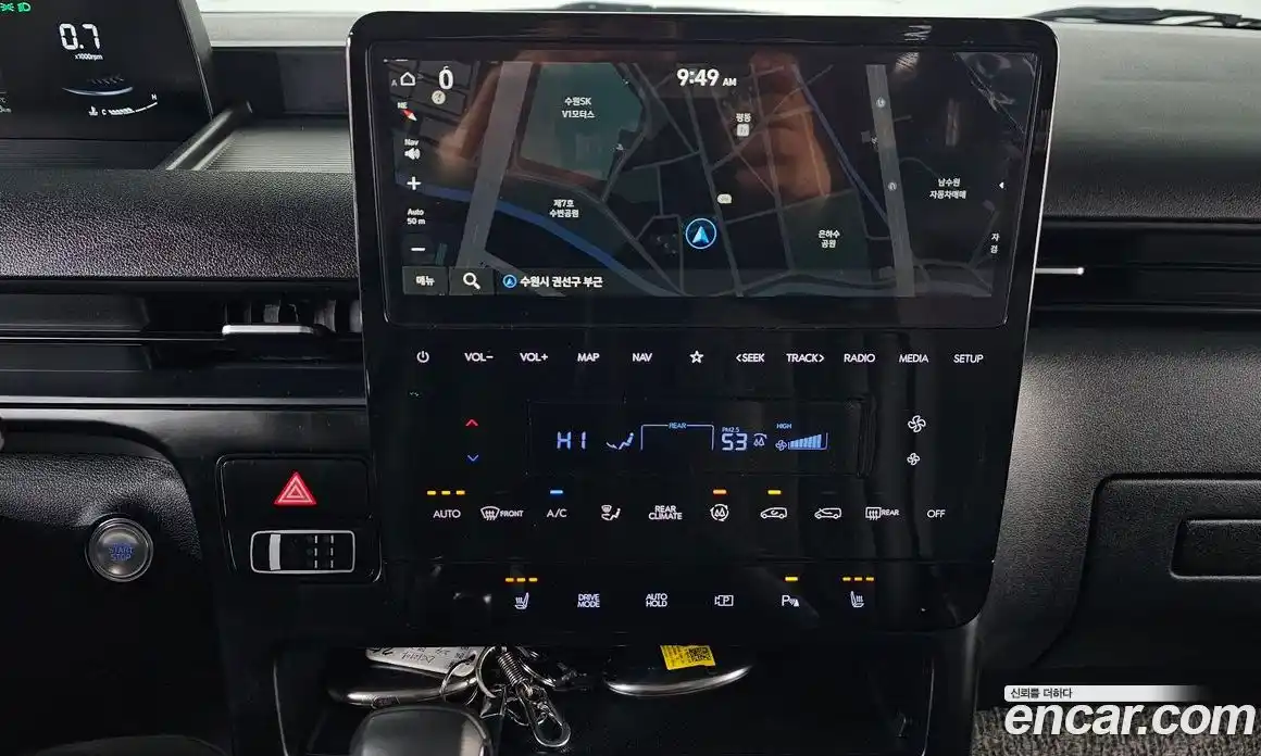 Hyundai Staria 2024 2.2 Автомат в Москве № 927628, фото 15