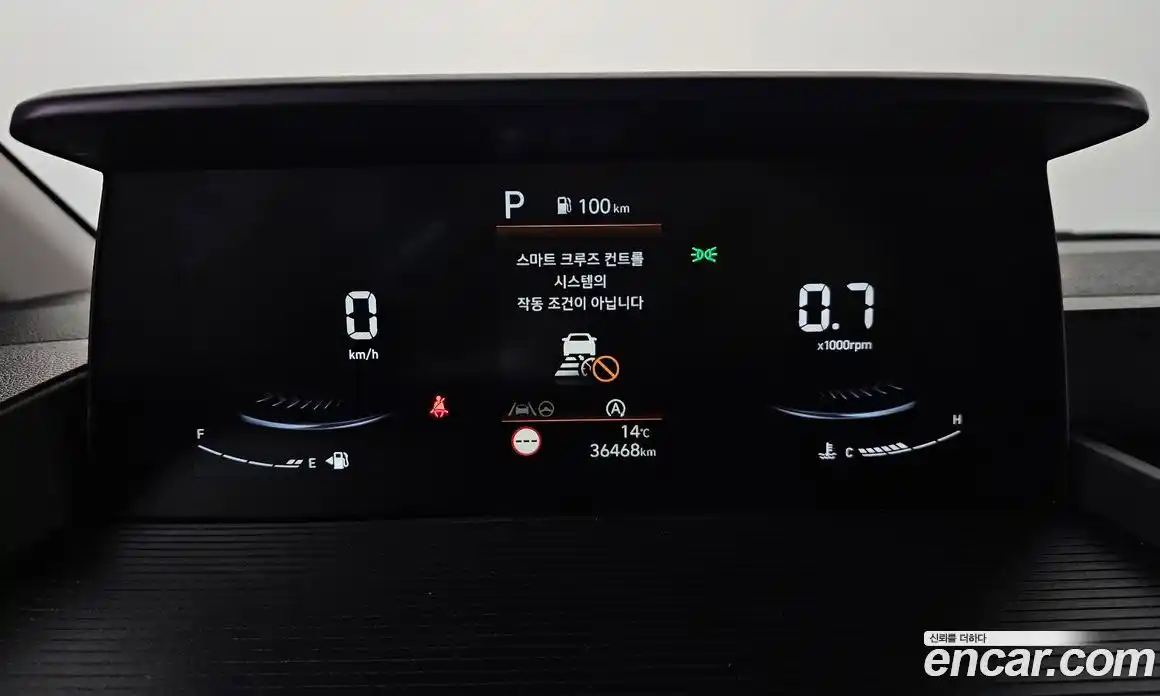 Hyundai Staria 2024 2.2 Автомат в Москве № 927628, фото 8