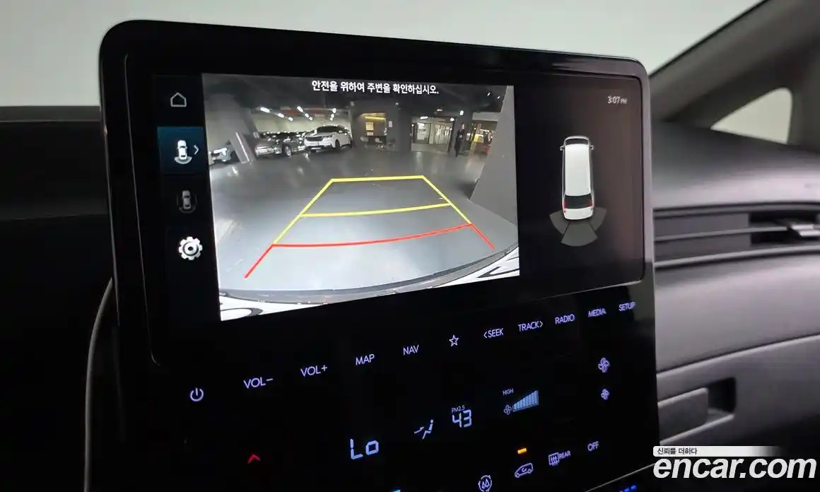 Hyundai Staria 2024 2.2 Автомат в Москве № 927837, фото 14