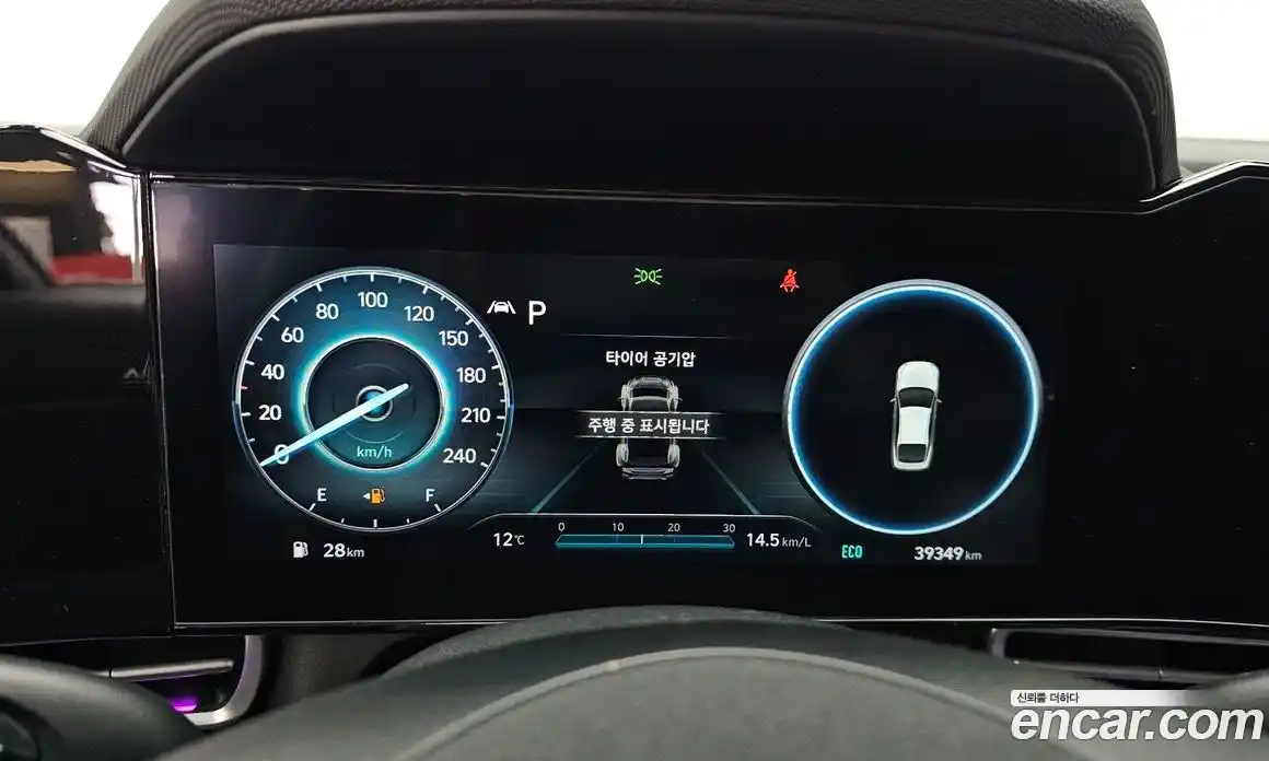 Hyundai Avante 2022 1.6 гидро в Москве № 927882, фото 8