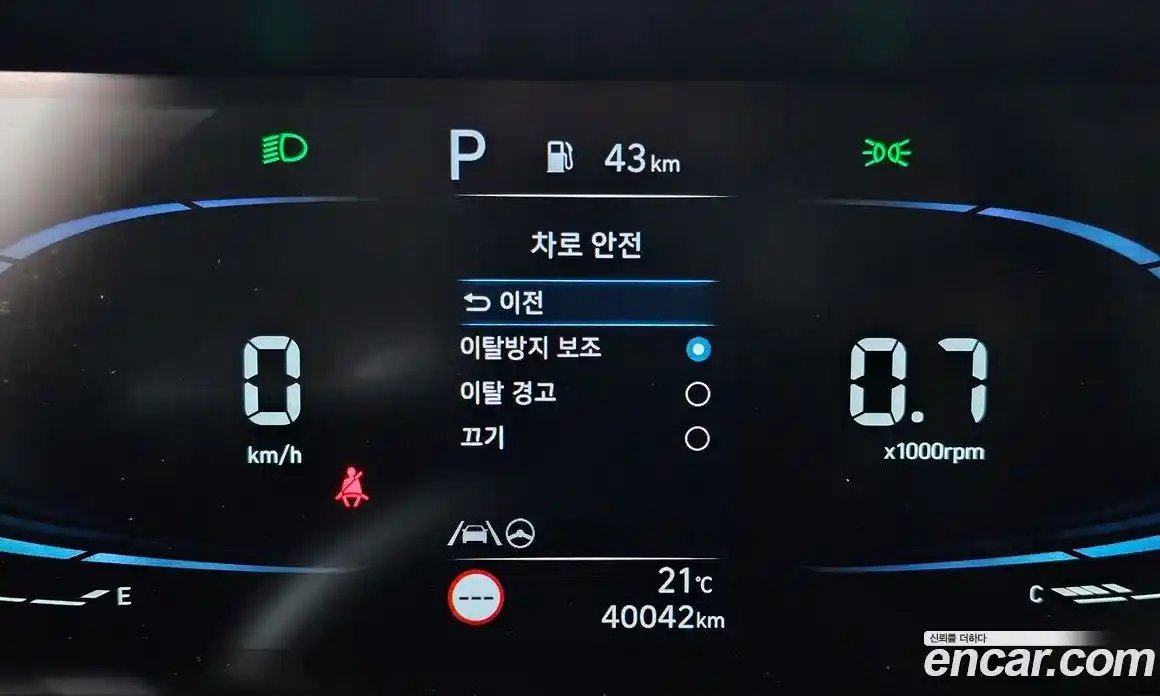 Hyundai Casper 2022 1.0 гидро в Москве № 927945, фото 15