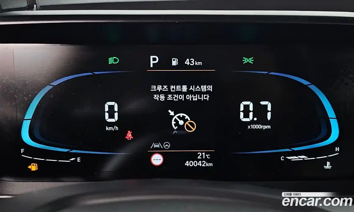 Hyundai Casper 2022 1.0 гидро в Москве № 927945, фото 8