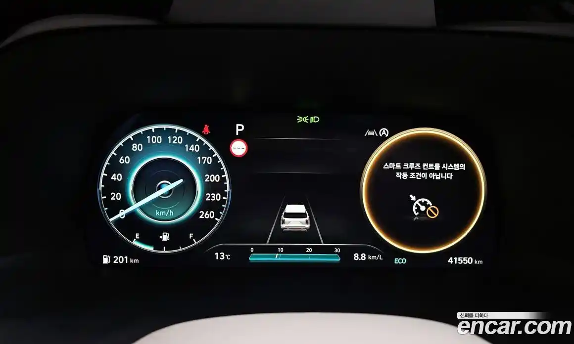 Hyundai Palisade 2022 3.8 гидро в Москве № 928049, фото 8