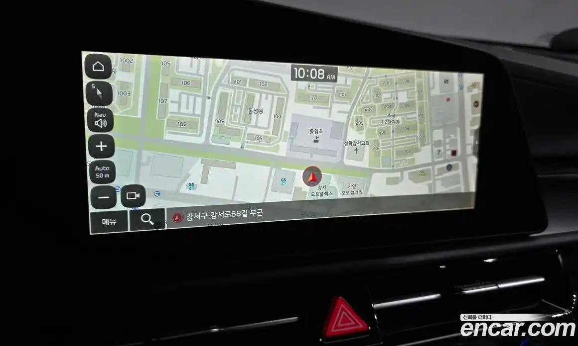 Kia Niro 2025 1.6 Автомат в Москве № 928427, фото 14