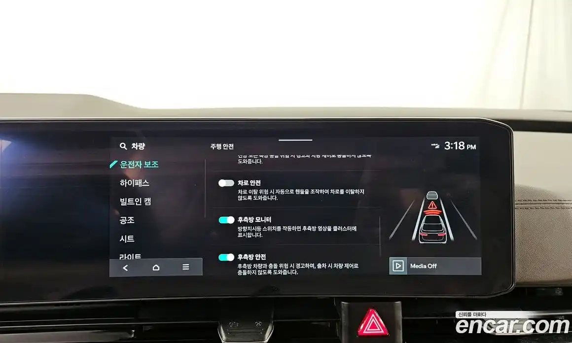 Kia Canival 2024 2.2 Автомат в Москве № 928443, фото 16