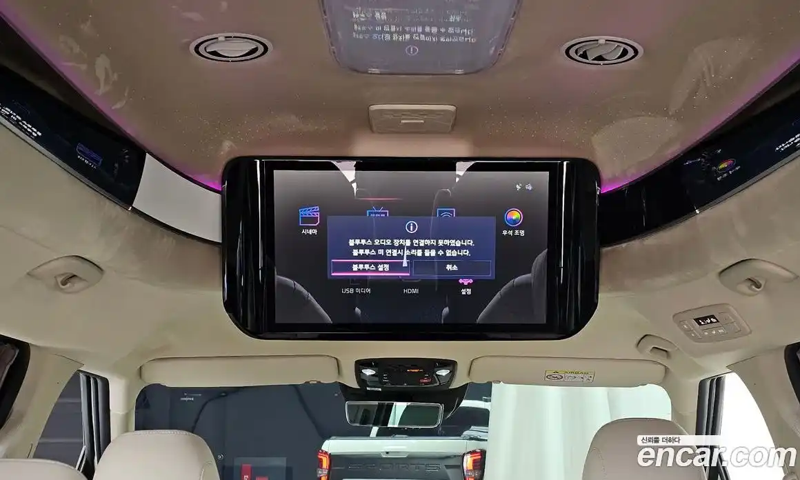 Kia Canival 2024 2.2 Автомат в Москве № 928443, фото 19