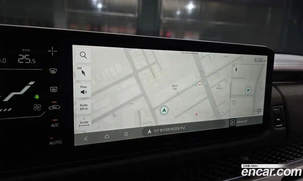 Kia Tasman 2025 2.5 Автомат в Москве № 928450, фото 14