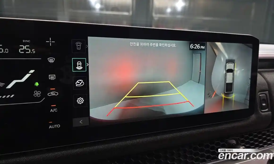 Kia Tasman 2025 2.5 Автомат в Москве № 928450, фото 16