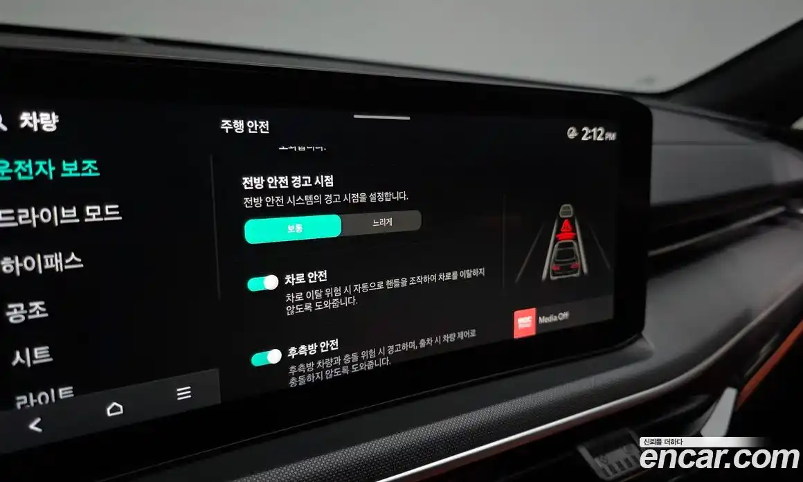 Kia K5 2024 1.6 Автомат в Москве № 928620, фото 15