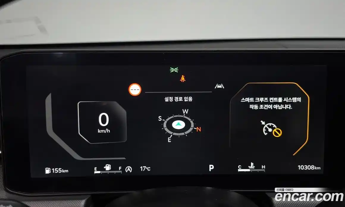 Kia K5 2024 1.6 Автомат в Москве № 928620, фото 7