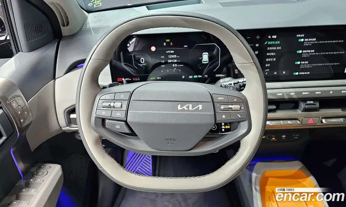 Kia EV3 2025 0.2 Автомат в Москве № 928716, фото 13