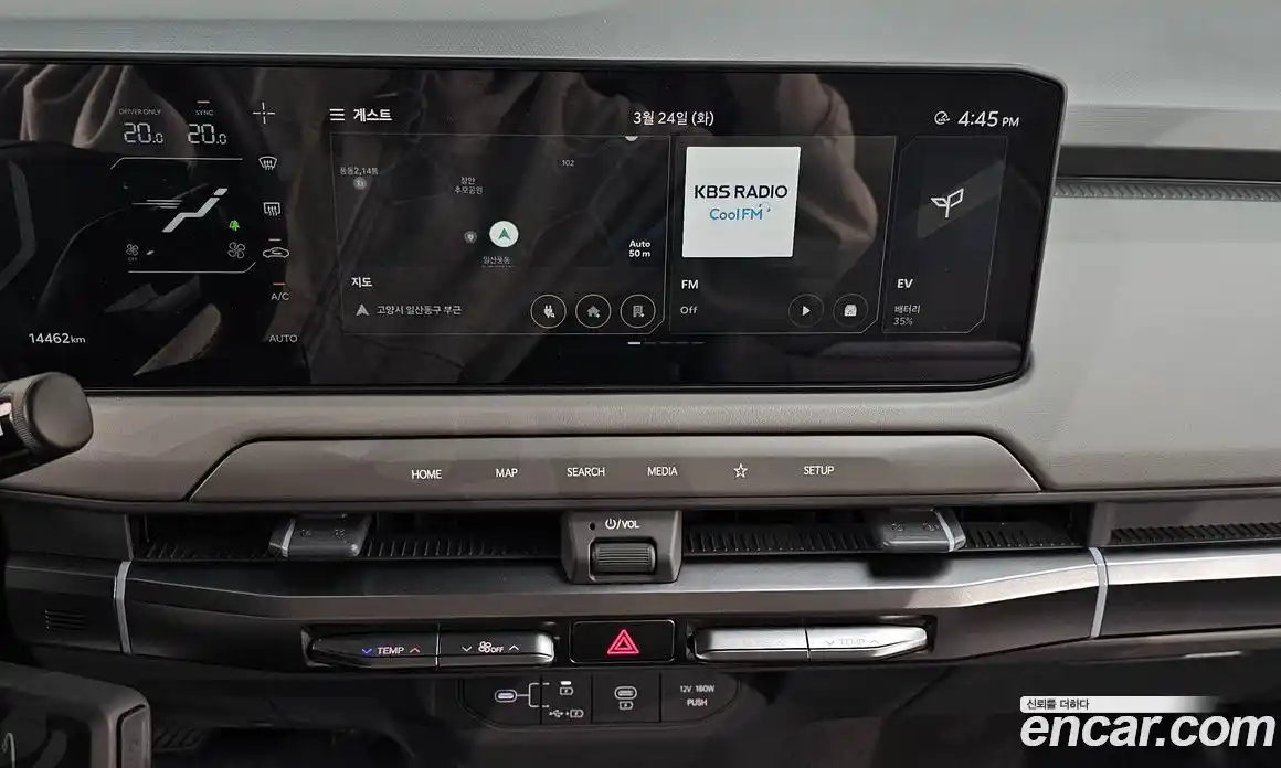 Kia EV3 2025 0.2 Автомат в Москве № 928817, фото 13