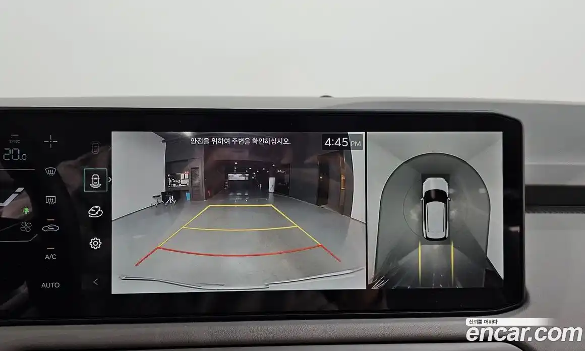 Kia EV3 2025 0.2 Автомат в Москве № 928817, фото 14