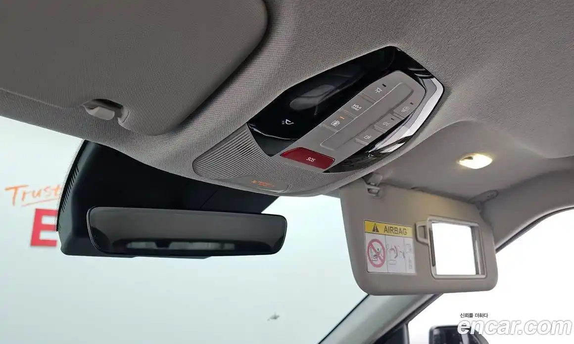 Kia EV3 2025 0.2 Автомат в Москве № 928817, фото 15