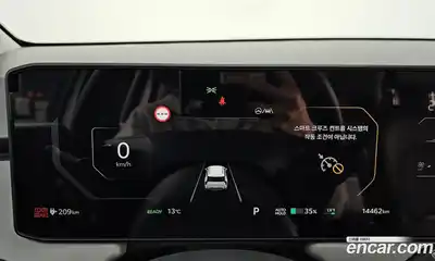 Kia EV3 2025 0.2 Автомат в Москве № 928817, миниатюра 7