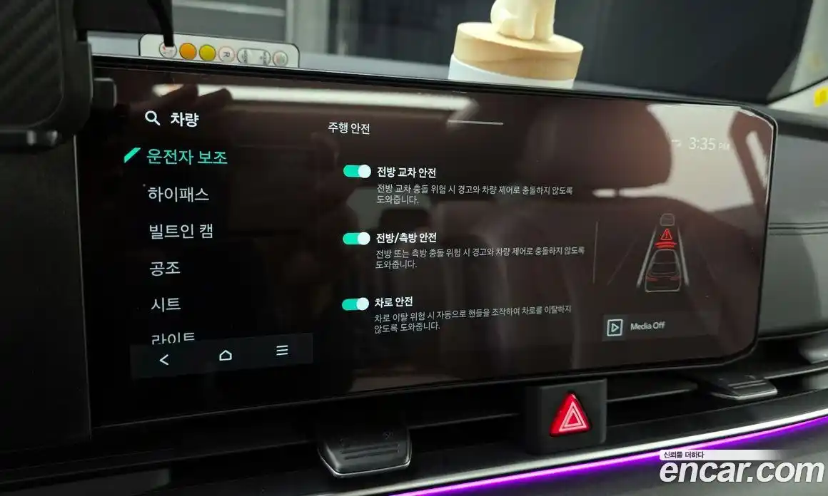 Kia Canival 2023 2.2 Автомат в Москве № 928831, фото 16