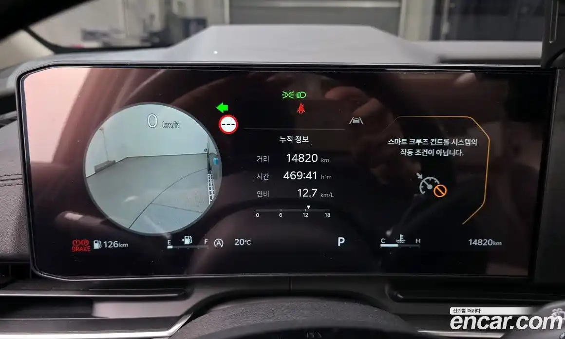 Kia Canival 2023 2.2 Автомат в Москве № 928831, фото 8