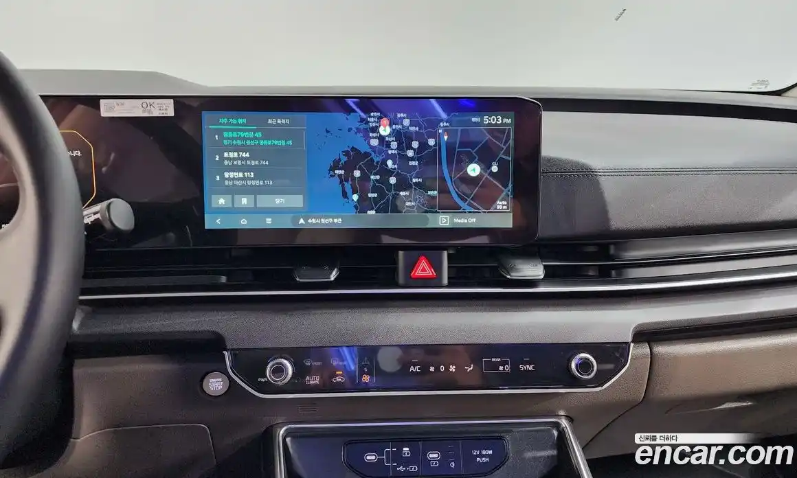 Kia Canival 2024 3.5 Автомат в Москве № 928859, фото 14