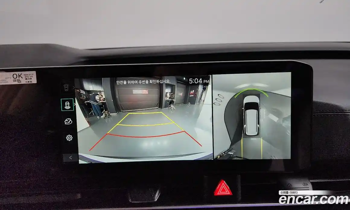 Kia Canival 2024 3.5 Автомат в Москве № 928859, фото 15